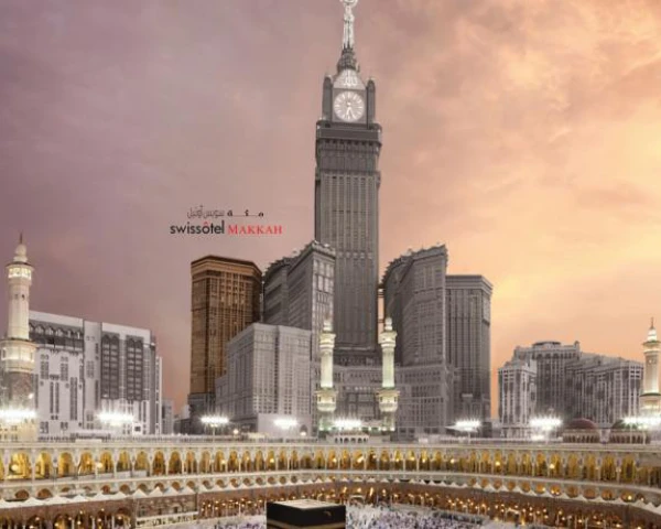 SWİSS  MAKKAH   ★ ★ ★ ★ ★