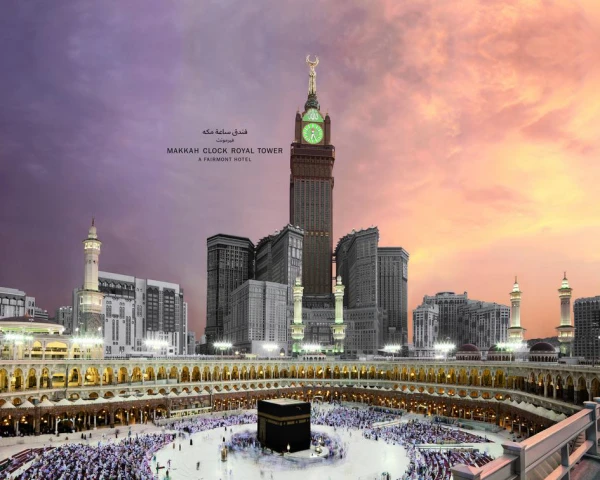 FAİRMONT  CLOCK  MAKKAH   ★ ★ ★ ★ ★