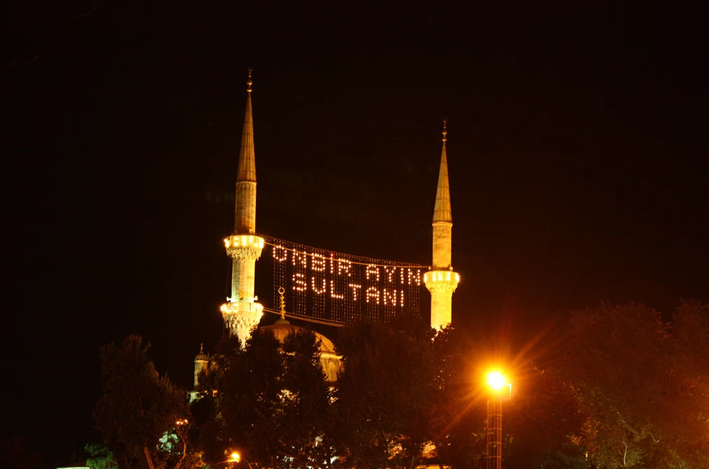 RAMAZAN AYININ ÖNEMİ VE EHEMMİYETİ
